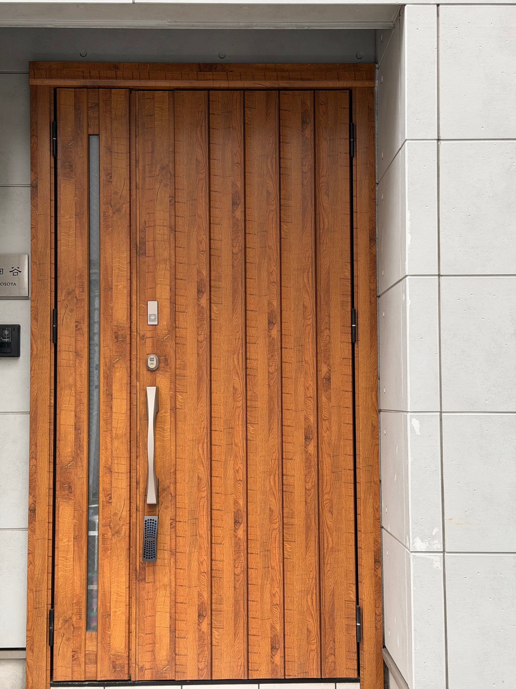 Visual Impact of Horizontal and Vertical Ground Lines in Design